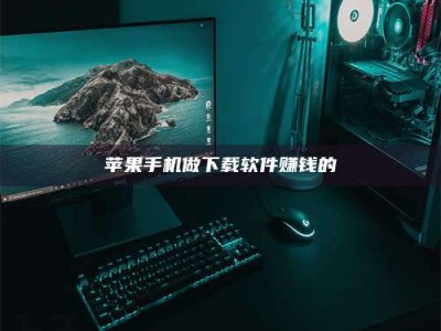 宝鸡'试药达人'的人人生：救人于未病，却把自己也置于风险之中！