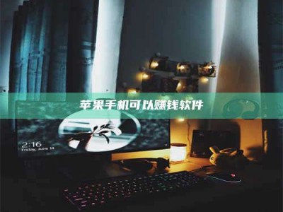 宝鸡⚠️第一次试药会不会有后遗症？答案在这里！意想不到的危害你可能不知道！