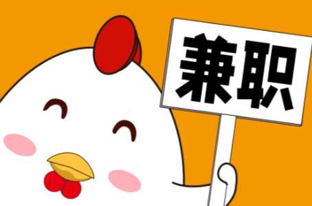 宝鸡宝妈居家带娃线上兼职赚钱项目有哪些推荐 第1张